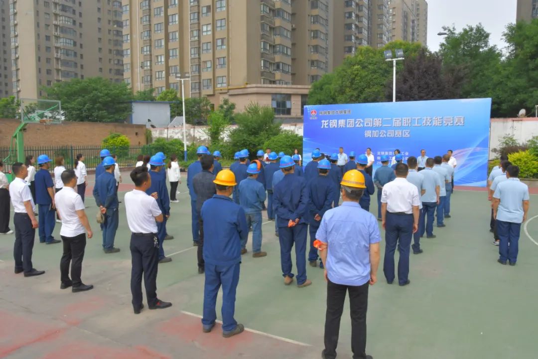 夯實班組建設 提升隊伍活力