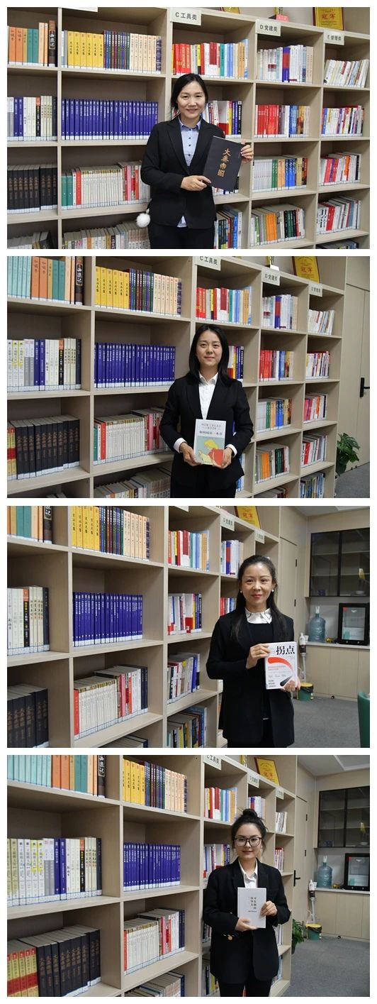 龍鋼集團工會女職委開展讀書薦書活動