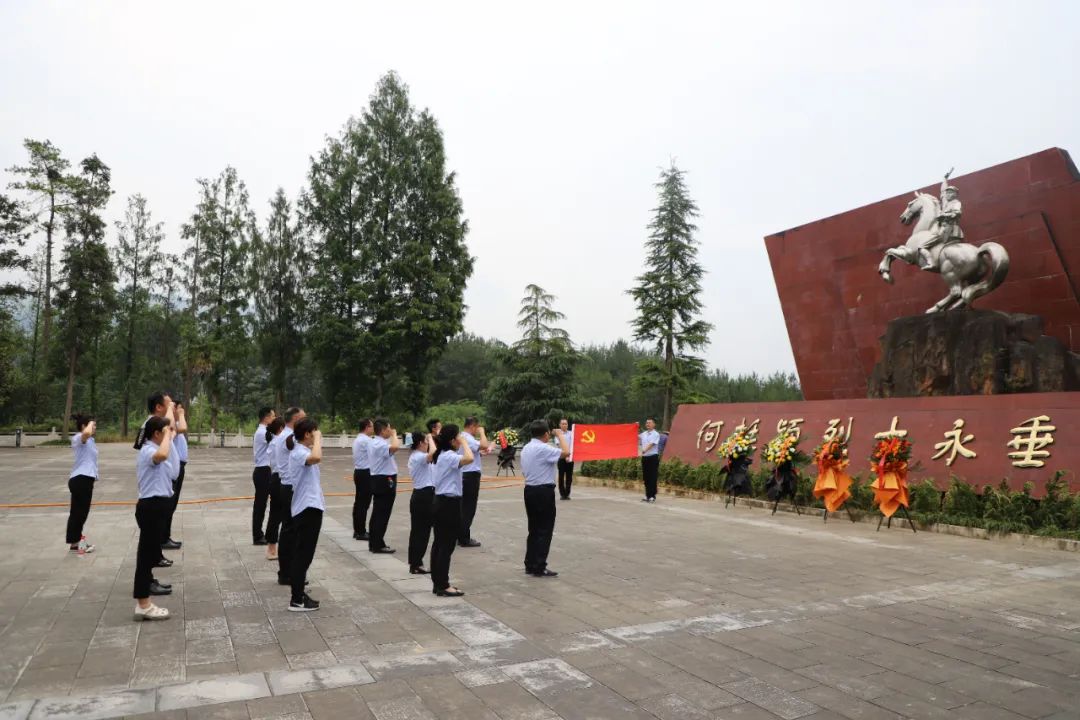 創(chuàng)新研究院赴川陜革命根據(jù)地開展迎“七一”暨“以學(xué)鑄魂、以學(xué)增智、以學(xué)正風(fēng)、以學(xué)促干”主題黨日活動(dòng)