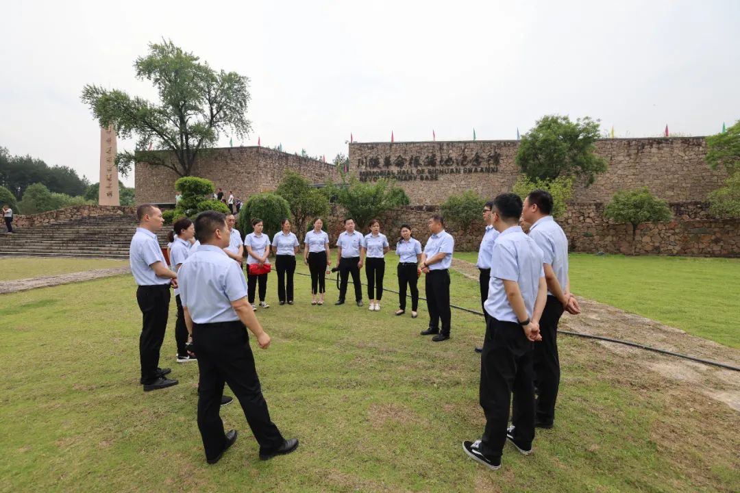 創(chuàng)新研究院赴川陜革命根據(jù)地開展迎“七一”暨“以學(xué)鑄魂、以學(xué)增智、以學(xué)正風(fēng)、以學(xué)促干”主題黨日活動(dòng)