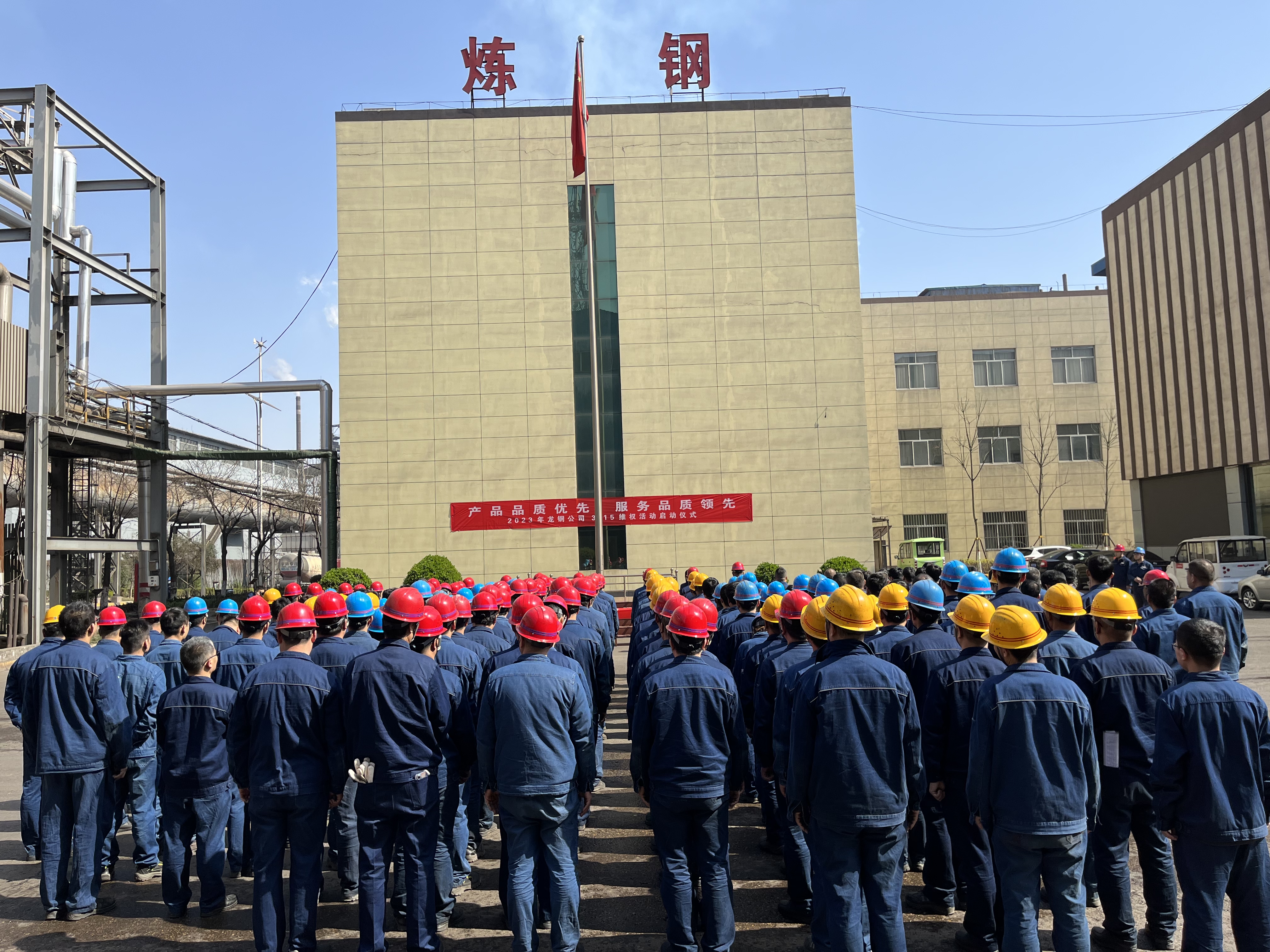 打好組合拳 建強黨支部 推動主題教育見成效