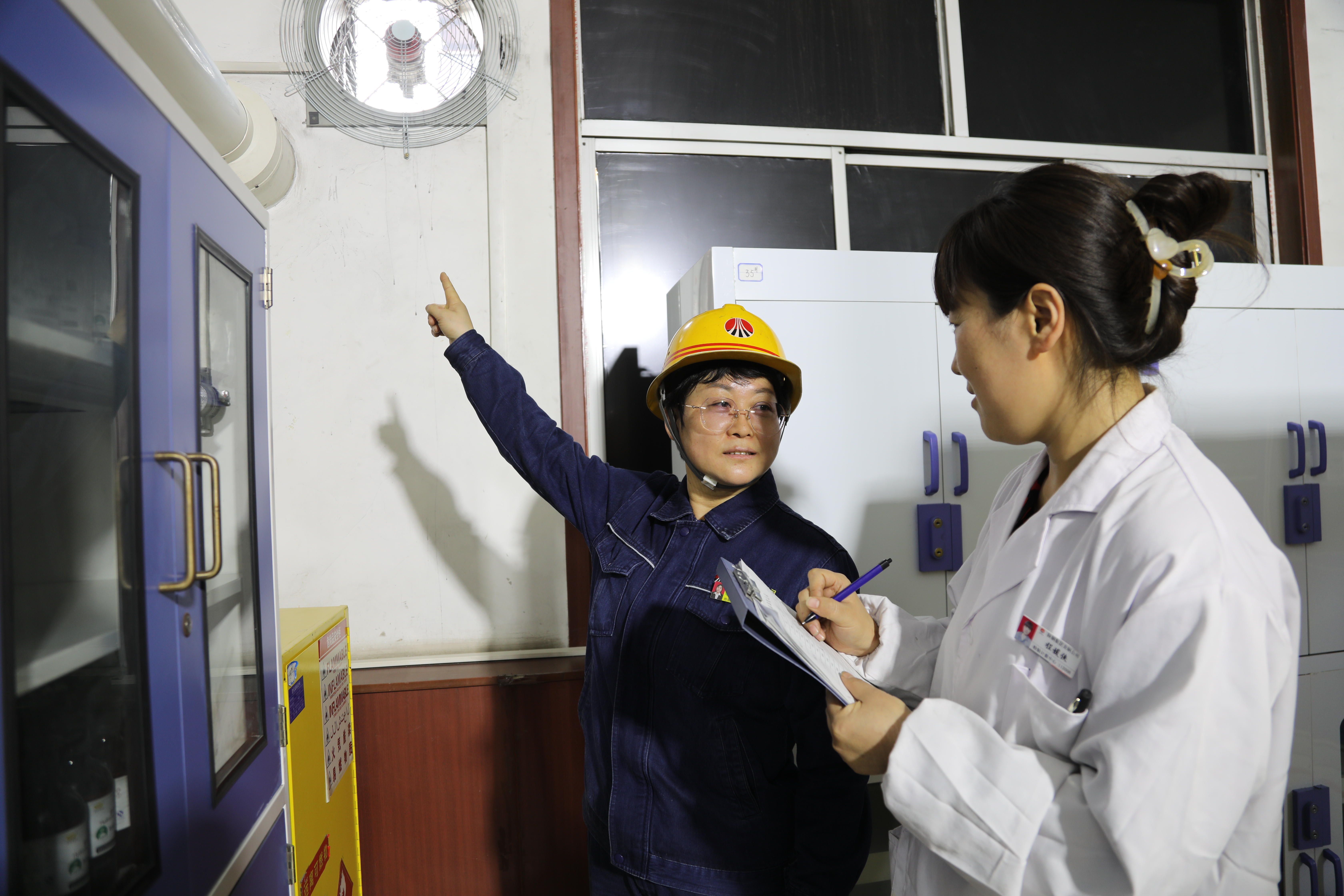 構(gòu)建全鏈條安全屏障 筑牢“四不傷害”根基