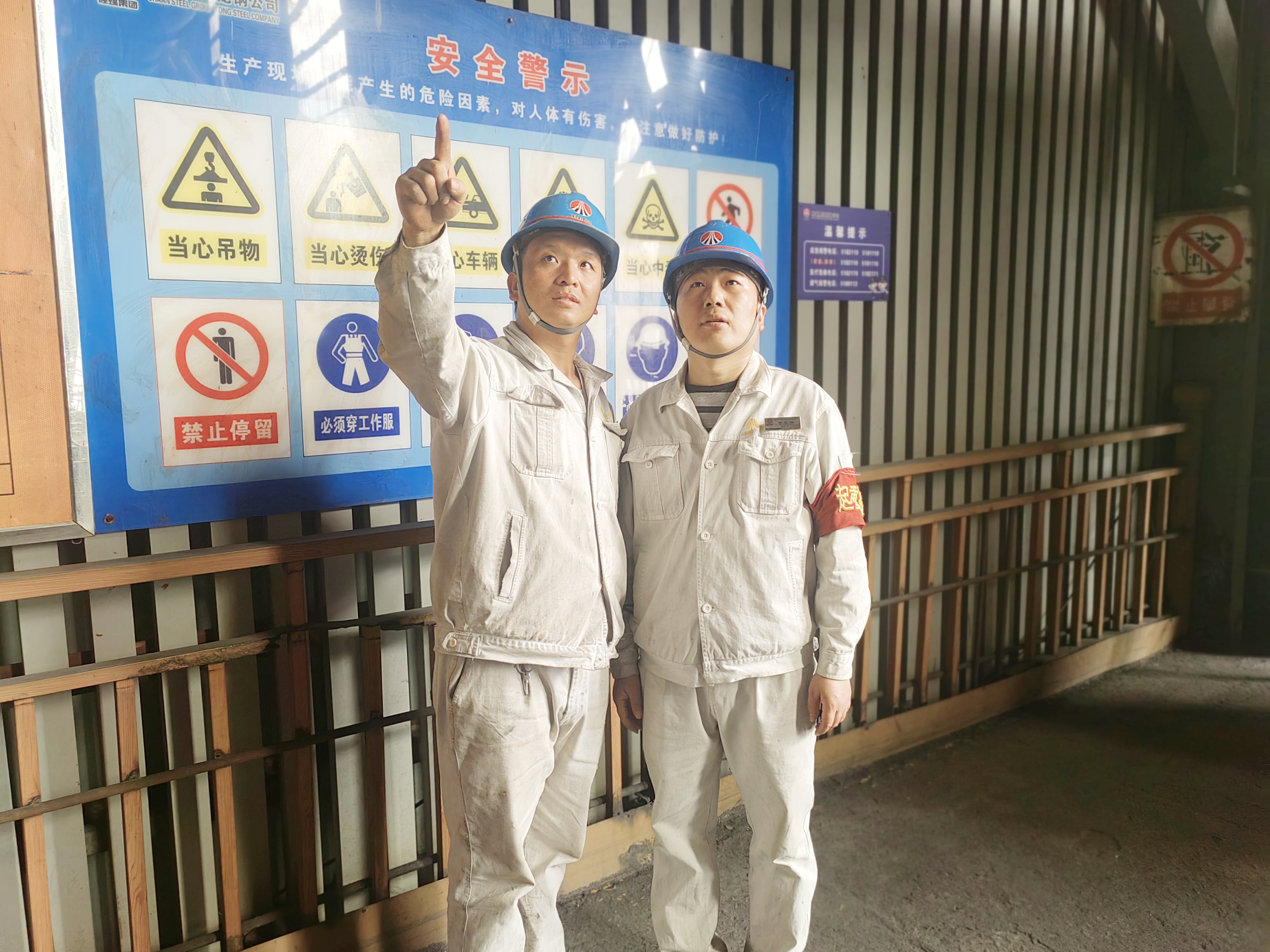 揭秘!原來鋼鐵人的五一是這個五“一”