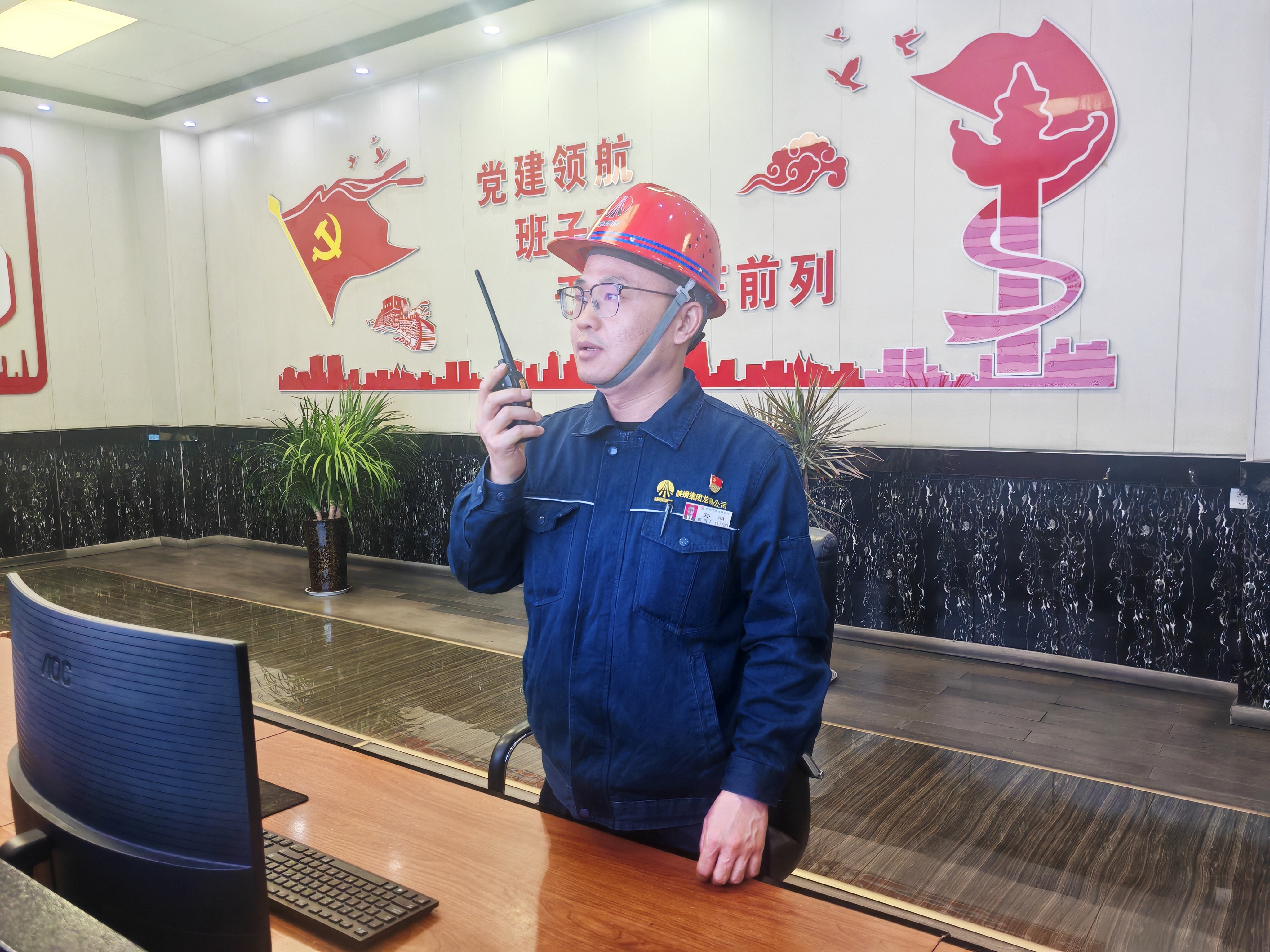 揭秘!原來鋼鐵人的五一是這個五“一”