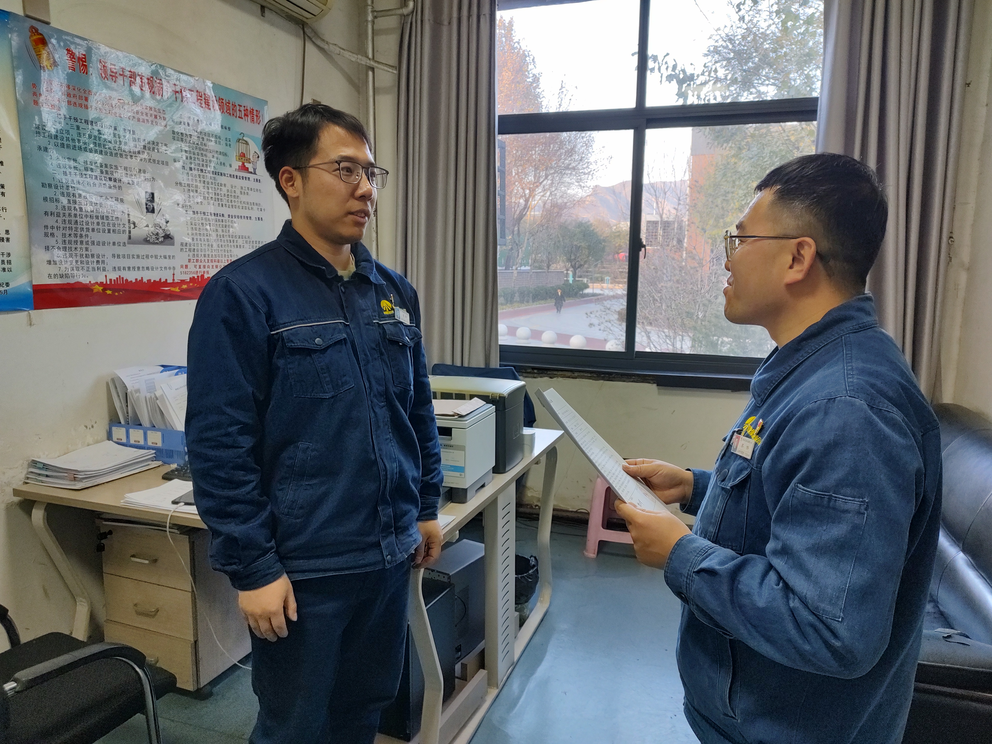 精準施策提質增效 協同作戰再創新局