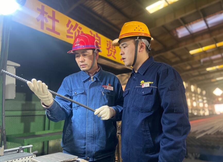 多元共治 激發鋼后提質增效新活力