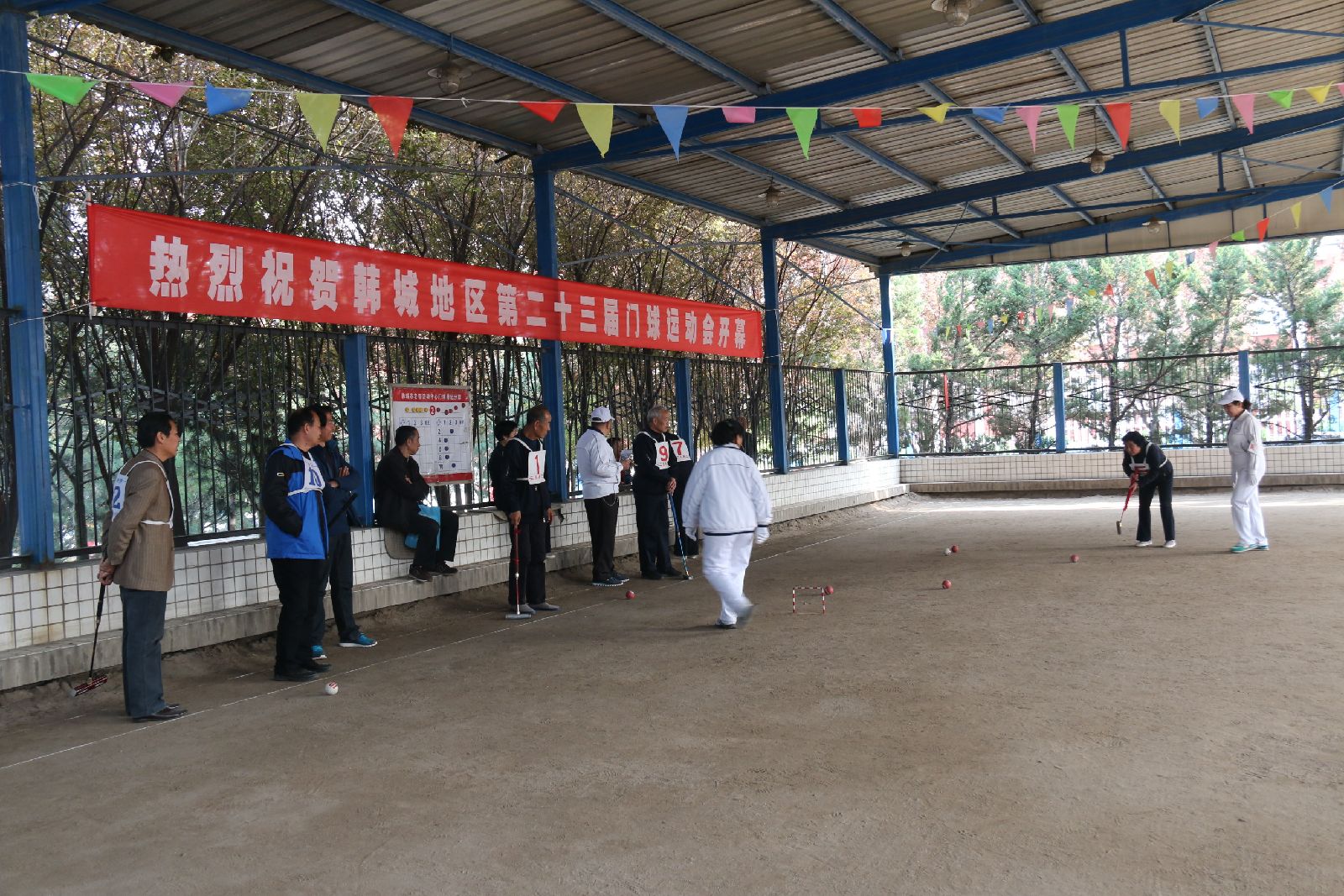 龍鋼集團老年門球隊獲得韓城市第二十三屆門球運動會冠軍